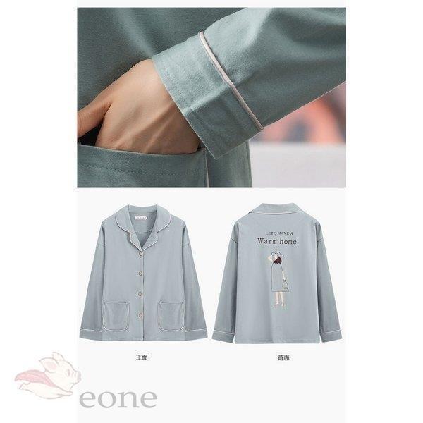 パジャマ レディース 春夏秋冬 人気 人気海外一番 長袖 ルームウェア 長ズボン 寝巻き 2点セット 綿