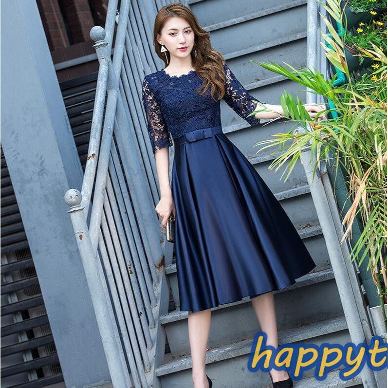 正規販売店 Aライン ワンピース パーティードレス ミモレ丈 成人式同窓会謝恩会 リボン 袖あり 秋花柄レース フォーマル春 レディース お呼ばれ 膝下丈結婚式披露宴二次会 パーティドレス Social And Co Fr