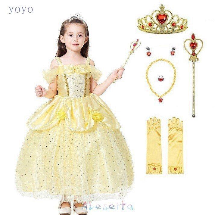 プリンセスドレス 子供 ベル ドレス キッズ プリンセス ロング イベント 学園祭 ワンピース Htmef1 Happy Tree Mall 通販 Yahoo ショッピング