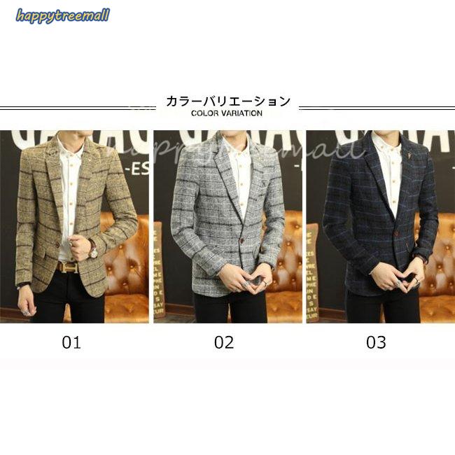 芸能人愛用 テーラードジャケット メンズ チェック柄 長袖 セミフォーマル アウター トップス 秋 冬 春 秋冬新作 テーラード ブレザー カラー 2