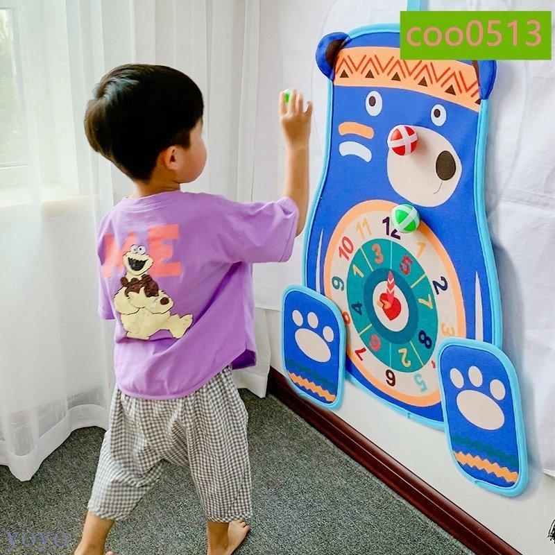 おもちゃ 知育玩具 ダーツ ゲーム 2歳 3歳 4歳 5歳 6歳 子供 キッズ 女の子 男の子 誕生日プレゼント ボール付き 子供の日 クリスマスプレゼント ギフト Htmd1da Happy Tree Mall 通販 Yahoo ショッピング
