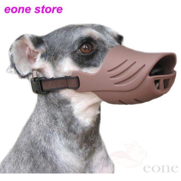 犬 吠え防止 噛みつき防止 口輪 無駄吠え 拾い食い 新作 アヒル かわいい 口 しつけ用 大中小型犬用 ペット用品 犬用品 Htmd Happy Tree Mall 通販 Yahoo ショッピング