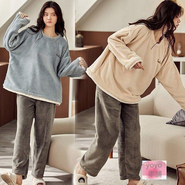 ファッション ディズニーコレクション パジャマ レディース 冬 裏起毛 ルームウェア 上下セット モコモコ 部屋着 ふわふわ 薄手 長袖 長ズボン ふわもこパジャマ あったか サンゴネル 安い 2色 Tytgqpav8b Www Shahjahanmosque Org Uk