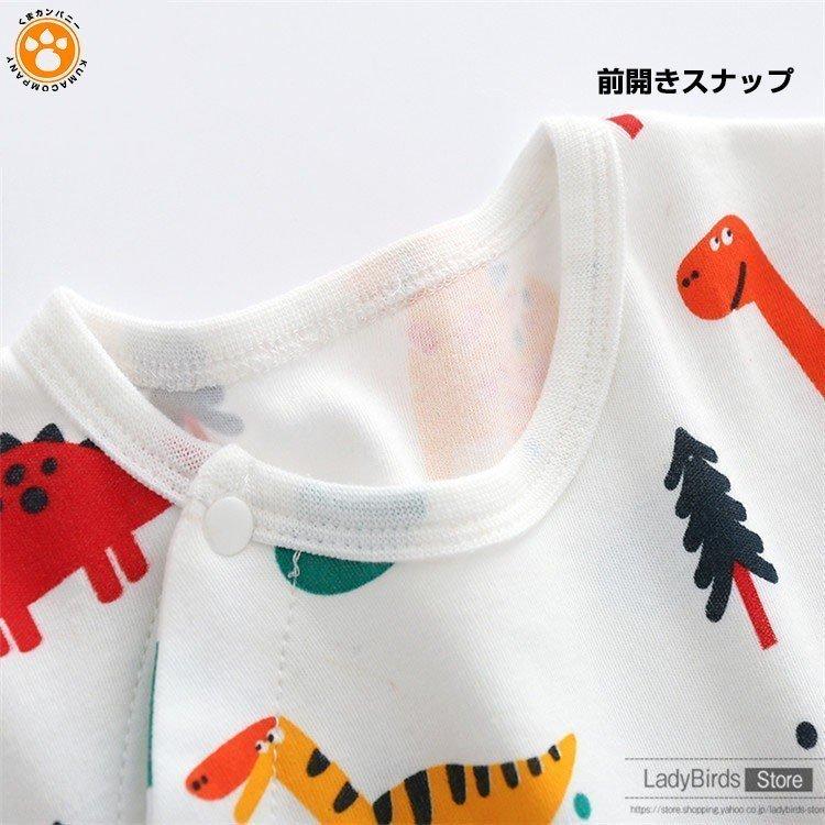 新生児 カバーオール ベビー服 パジャマ ロンパース 長袖 恐竜 女の子 男の子 かわいい 春 夏 秋 冬 出産祝い 満月 プレゼント Htmb25 Happy Tree Mall 通販 Yahoo ショッピング
