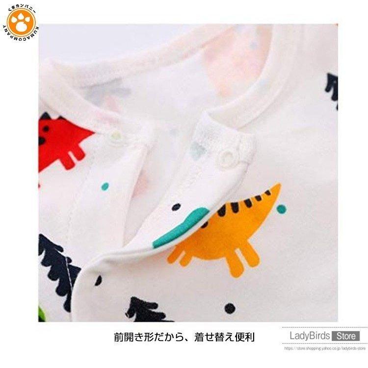 新生児 カバーオール ベビー服 パジャマ ロンパース 長袖 恐竜 女の子 男の子 かわいい 春 夏 秋 冬 出産祝い 満月 プレゼント Htmb25 Happy Tree Mall 通販 Yahoo ショッピング