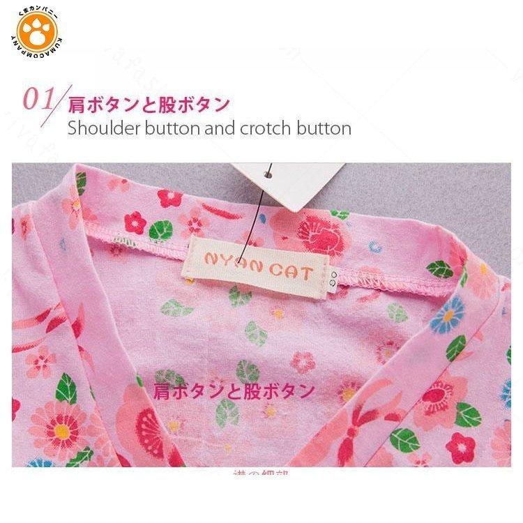 袴ロンパース 袴 子供服 ベビー服 着物 ベビー キッズ 七五三 お宮参り お食い初め はかま 出産祝い 赤ちゃん 結婚式 誕生日 男の子 女の子 交換無料