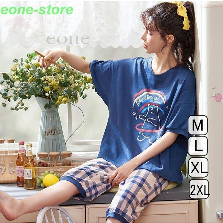 パジャマ ルームウェア レディース 春夏 半袖 パジャマ 綿 ルームウェア 大きいサイズ ロングパンツ 上下セット 可愛い パジャマ 女性 部屋着 寝間着 韓国風 qifpgpum ファッション Chicshabu Com