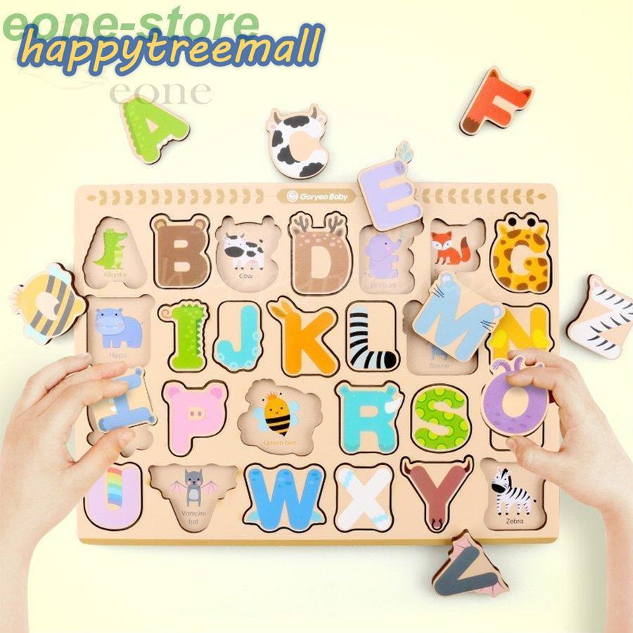 木製 モンテッソーリ パズル A B C 英語 アルファベッ 木のおもちゃ 積み木 木のパズル 人気 おもちゃ 数字学習 知育玩具 教育おも U46k6cbkvx ゲーム おもちゃ Centralcampo Com Br