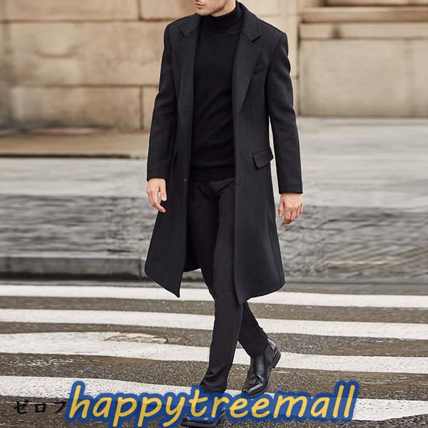 チェスターコート ジャケット メンズ アウター 黒 グレー ビジネス 通勤 ロング シンプル 手厚い 大きいサイズ 冬 秋 紳士服 代 30代 40代 カシミヤ ウール Htmb6 Happy Tree Mall 通販 Yahoo ショッピング