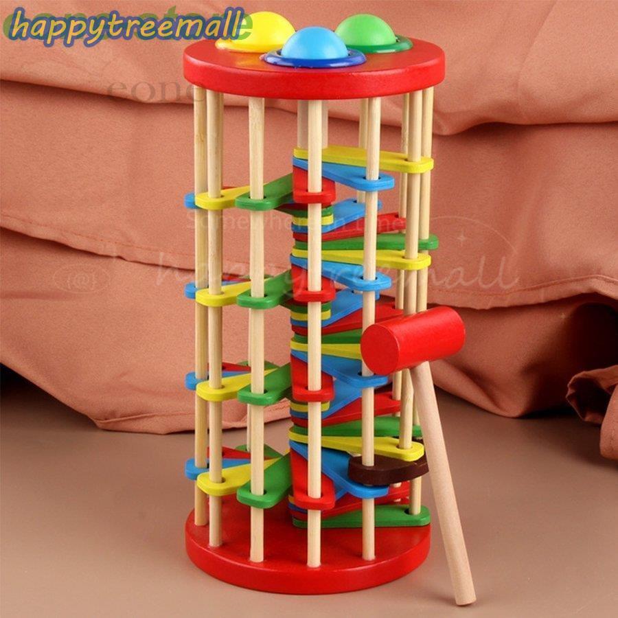 ハンマートイ 叩く 玉転がし 円柱 モンテッソーリ教具 知育玩具 おもちゃ 幼児 積み木 ブロック 赤ちゃん Htm Happy Tree Mall 通販 Yahoo ショッピング