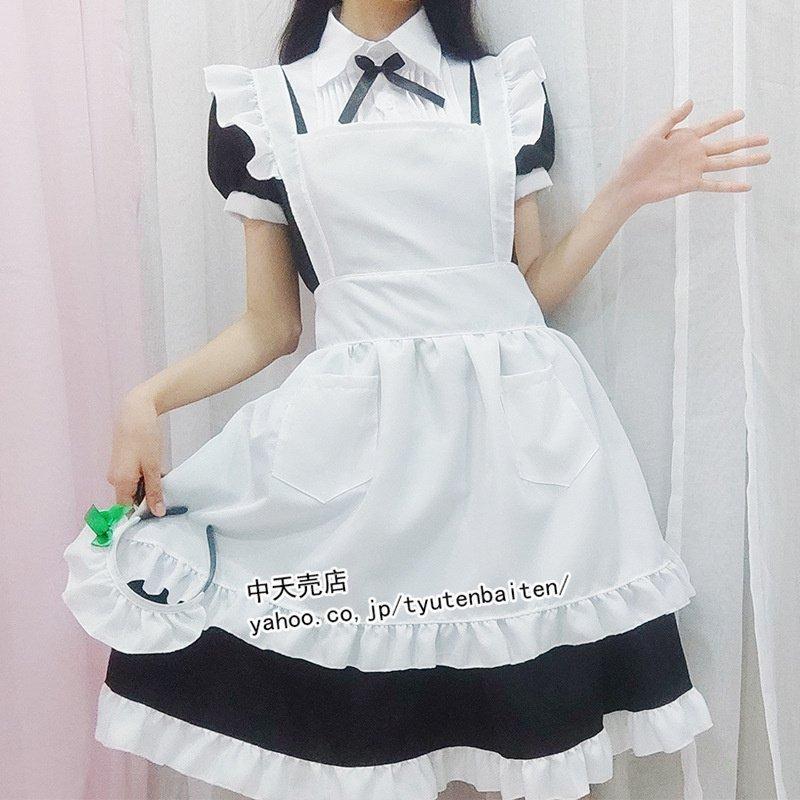 ワンピース メイド服 4点セット メイド エプロン 可愛い コスプレ衣装 ハロウィン 女性用 コスチューム 仮装 喫茶店 メイドカフェ おしゃれ ドレス Htme908 Happy Tree Mall 通販 Yahoo ショッピング
