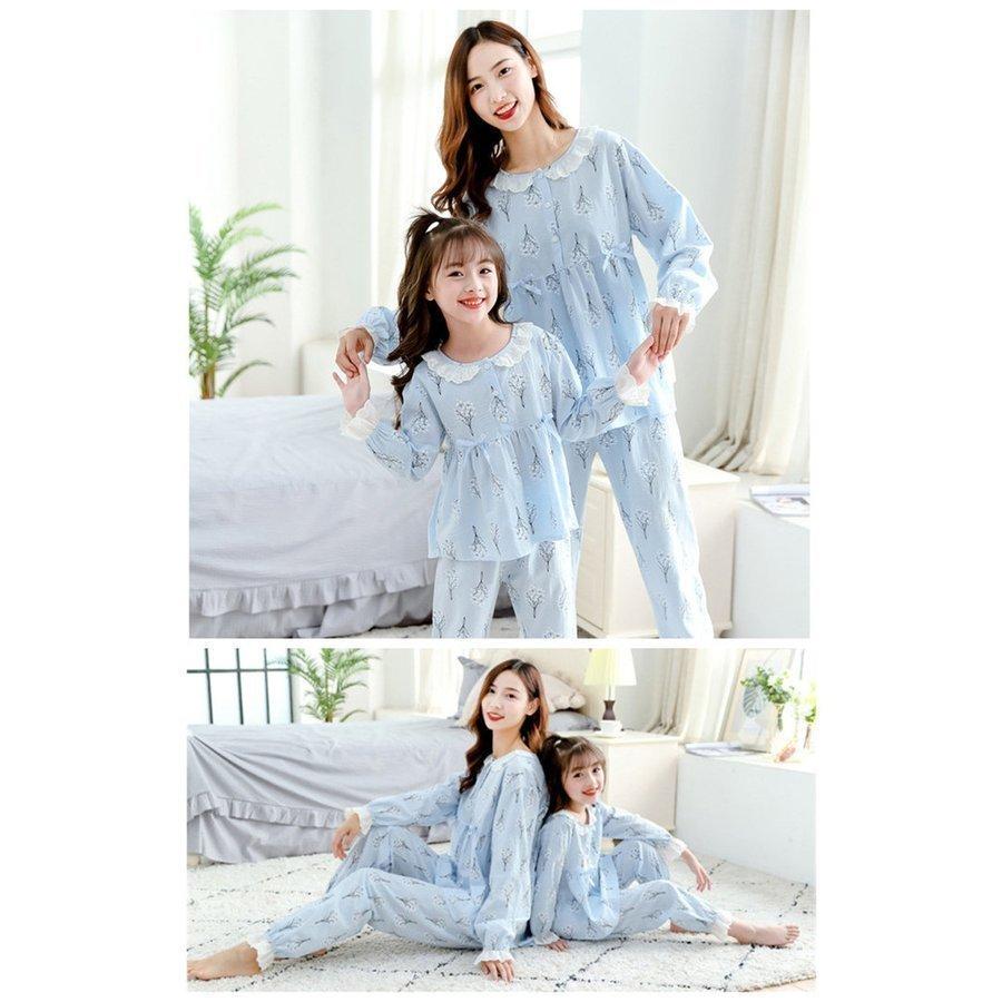 せットアップ 長袖 林間学校 ルームウェア おしゃれ 親子 パジャマ 女の子 子供 160cm 150 キッズ 1 130 寝巻き 110 140 かわいい 春秋 ベビー 修学旅行 Htm Happy Tree Mall 通販 Yahoo ショッピング