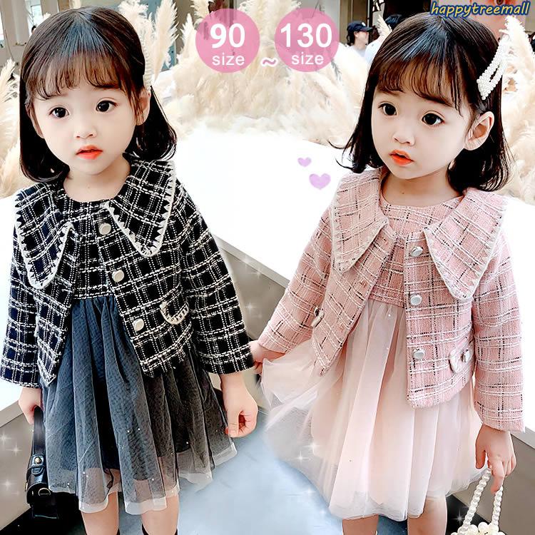 スーツ ワンピース チュニック 女の子 子ども 子供服 キッズ 保育園 入園式 入学式 卒園式 ジャケット きれいめ おしゃれ 小学校 冬 春 結婚式 Htwk Kzfk138 Happy Tree Mall 通販 Yahoo ショッピング