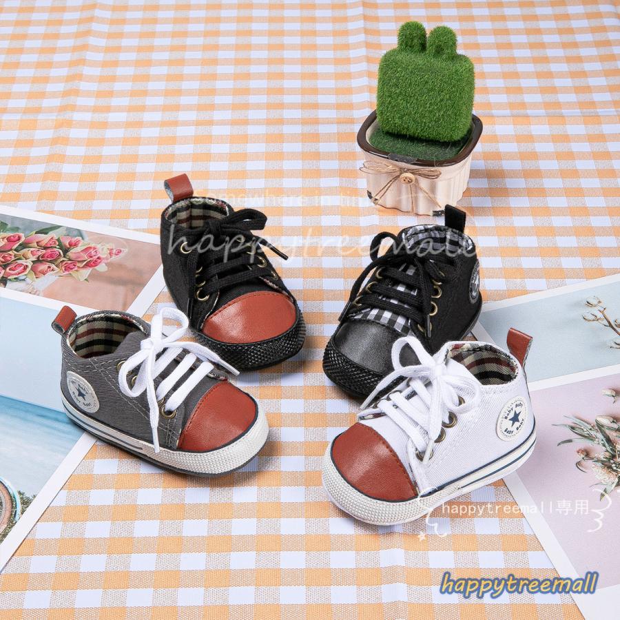 ベビーシューズ ベビー靴 ファーストシューズ 白 スニーカー 男の子 キッズ 女の子 赤ちゃん 履きやすく 脱ぎやすい 可愛い 歩行練習 軽量 滑り止め Htwk Kzsz Happy Tree Mall 通販 Yahoo ショッピング