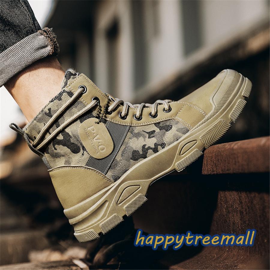 スノーブーツ メンズ 雪靴冬用 ショートブーツ ハイカットブーツ 厚底 防水 防寒 冬靴 アウトドア 男性用 ブーツ カジュアル 復古 Htwk Mzsnk38 Happy Tree Mall 通販 Yahoo ショッピング