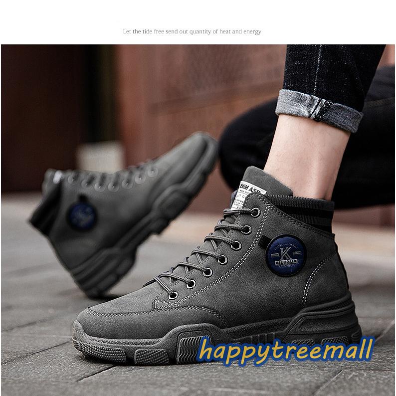 スノーブーツ メンズ 雪靴 冬用 ショートブーツ ハイカットブーツ 厚底 防水 防寒 冬靴 アウトドア 男性用 ブーツ カジュアル 復古 Htwk Mzsnk39 Happy Tree Mall 通販 Yahoo ショッピング