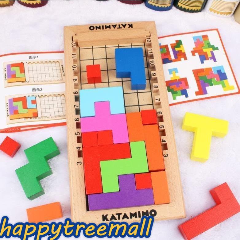 プレゼント ギフト 誕生日 幼児 幼稚園児 小学生 子供 大人 キッズ 家族 用 人気 おすすめ インテリア 脳トレ パズル 知育 おもちゃ ゲーム 木製 安全 積み木 Htwk Wjb1c Happy Tree Mall 通販 Yahoo ショッピング