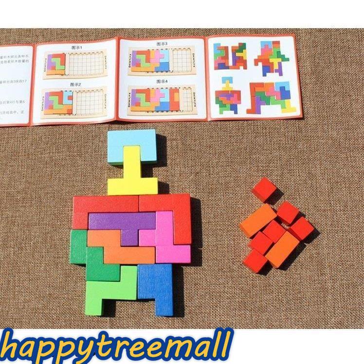 プレゼント ギフト 誕生日 幼児 幼稚園児 小学生 子供 大人 キッズ 家族 用 人気 おすすめ インテリア 脳トレ パズル 知育 おもちゃ ゲーム 木製 安全 積み木 Htwk Wjb1c Happy Tree Mall 通販 Yahoo ショッピング