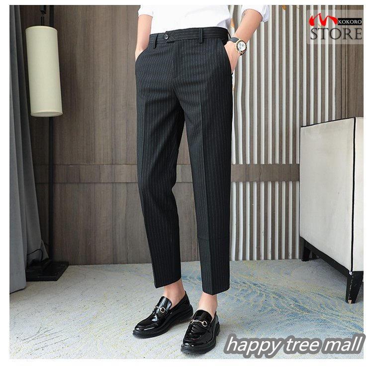 スラックス メンズ 8 9分丈 アンクルパンツ ビジネスパンツ 紳士服 ボトムス アンクル丈スラックス スリム 夏 Hy1421 Happy Tree Mall 通販 Yahoo ショッピング