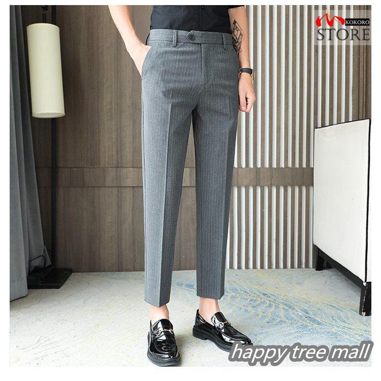 スラックス メンズ 8 9分丈 アンクルパンツ ビジネスパンツ 紳士服 ボトムス アンクル丈スラックス スリム 夏 Hy1421 Happy Tree Mall 通販 Yahoo ショッピング