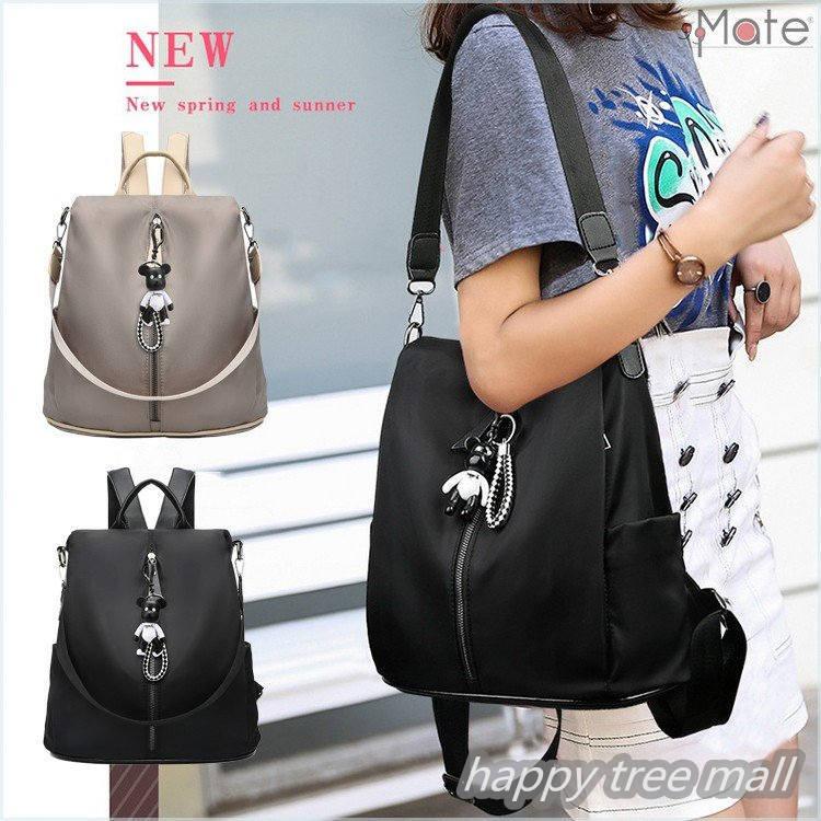 オシャレリュック レディース バッグ 2way リュック ハンドバッグ デイパック リュックサック バックパック 盗難対策 盗難防止 Hy Happy Tree Mall 通販 Yahoo ショッピング