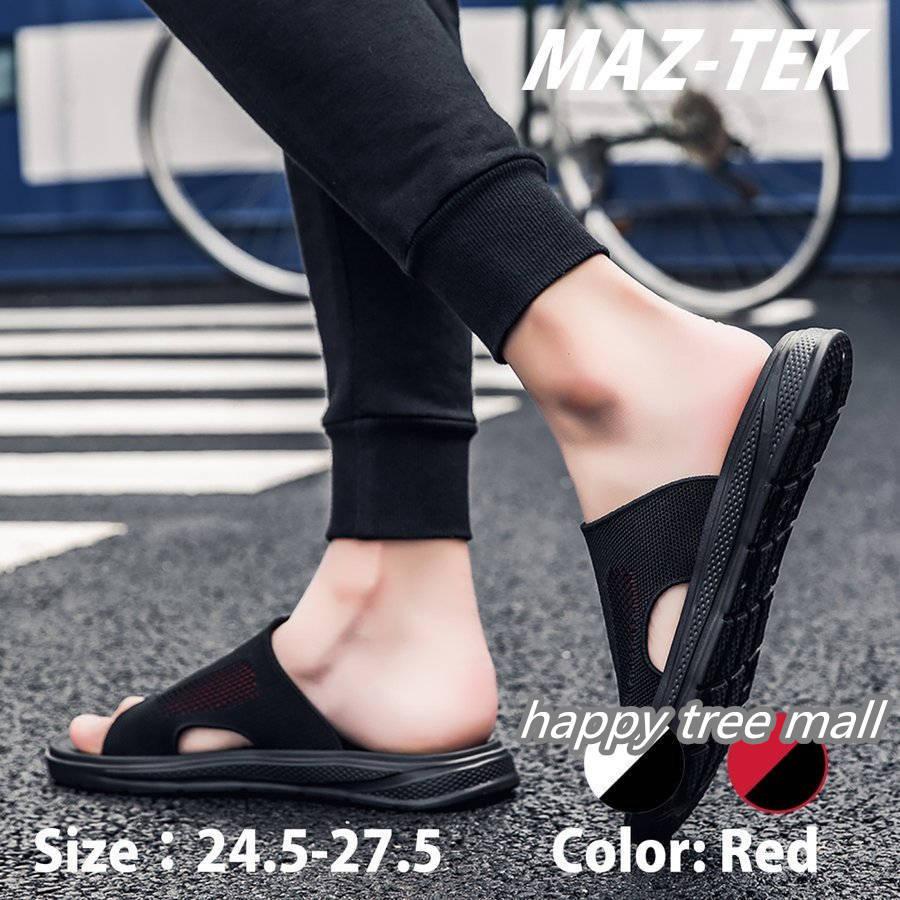 新作サンダル メンズ ブラック スリッパ 黒 白 ホワイト サボサンダル 軽量 軽い 幅広 通気性 クロッグ カジュアル 2色 おしゃれ スポーツ サンダル Ko Jgie Happy Tree Mall 通販 Yahoo ショッピング