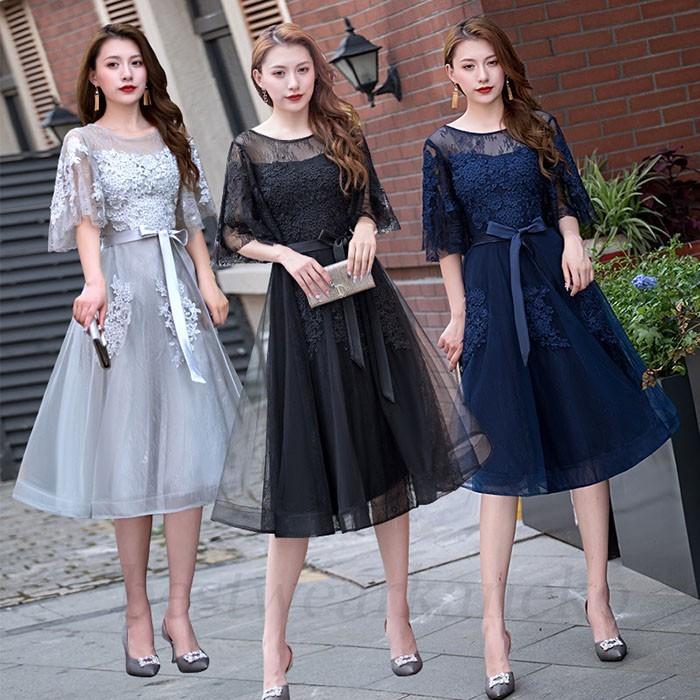 結婚式フォーマルドレス レース 体型カバー おしゃれ 代 30代 40代 50代 ひざ丈 ドレス ワンピース二次会 花嫁 演奏会 親族 女性 袖あり きれいめ お呼ばれ Z5dress178 Happy Tree Mall 通販 Yahoo ショッピング