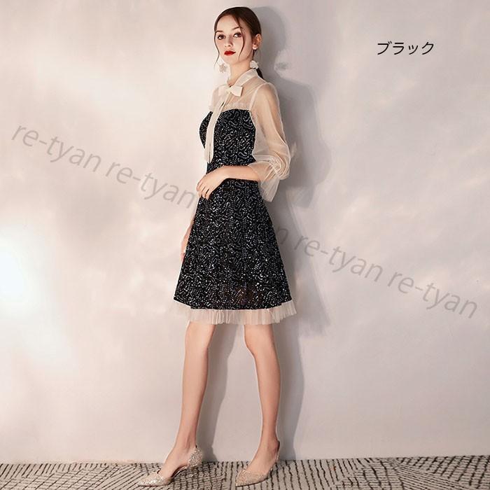 レディース ワンピース パーティードレス 安い 可愛い 結婚式 ドレス Aライン リボン 10代代30代40代 膝丈ドレス ひざ丈 結婚式 お洒落 成人式 洋風 キャバ Z5dress312 Happy Tree Mall 通販 Yahoo ショッピング