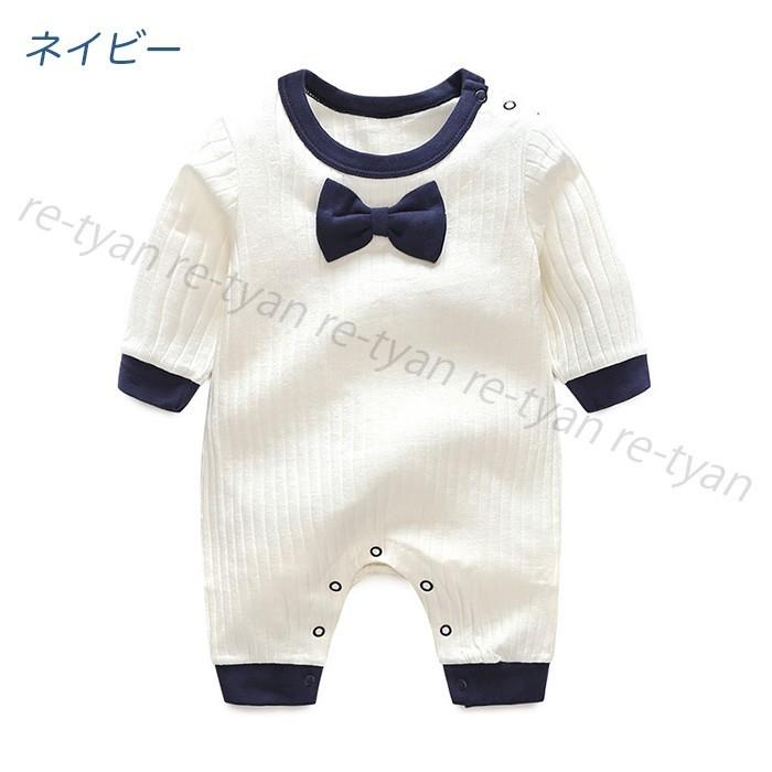 ロンパース 長袖 レビューで送料無料 安い 新生児 カバーオール ベビー服 おしゃれ フォーマル 男の子 女の子ボディスーツ 赤ちゃん 66 59 90cm 73 80 冬 外出着 可愛い 子供服
