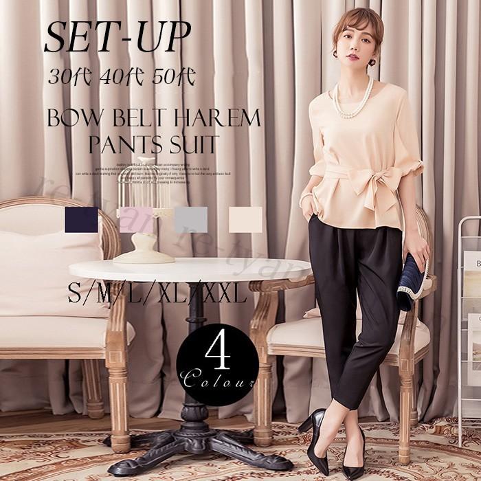 人気の春夏 パーティ 冠婚葬祭 結婚式 代30代40代50代 スーツ パンツドレス セットアップ セレモニー パーティドレス 仕事 ママ 母 女子会 同窓会 謝恩会食事会 お食事会 パンツスーツ サイズ M Hqpt Com