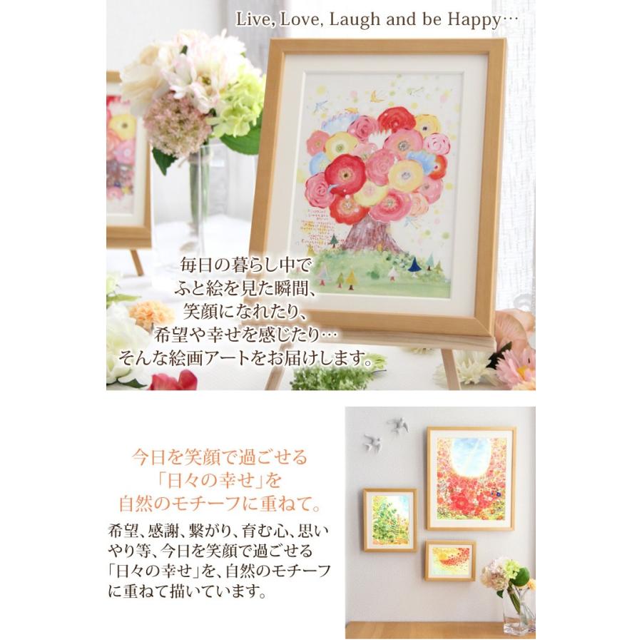 絵画 インテリア 花 植物 当店人気ベスト10 Sサイズ 風水 玄関 絵 壁掛け 北欧 癒し 明るい インテリア雑貨 おしゃれ 額入り Dn09 Gaku Small 絵画通販 笑顔 癒し Happy Vision 通販 Yahoo ショッピング