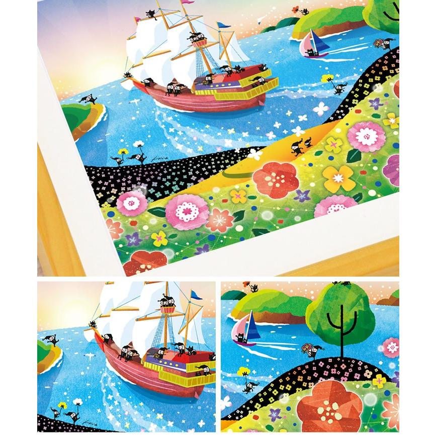 絵画 インテリア 海 輝きの朝 額入り Llサイズ ポエム付 大きい 病院に飾る絵画 店舗 事務所 リビングに飾る絵 玄関 北欧 おしゃれ 海の絵画 Hz19 Gaku Large2 絵画通販 笑顔 癒し Happy Vision 通販 Yahoo ショッピング