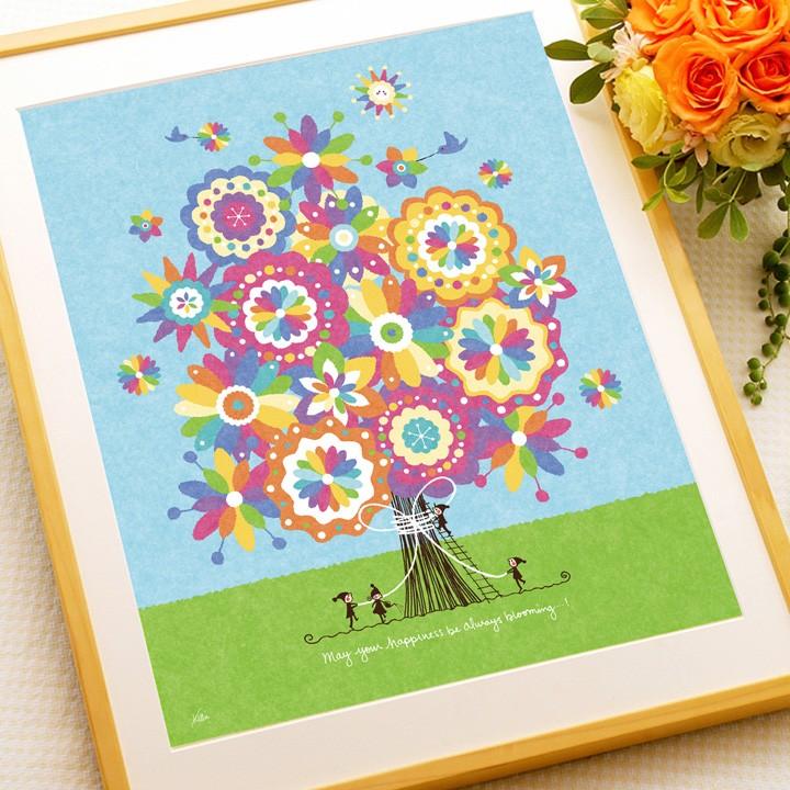 誕生日プレゼント 女性 絵 幸せアート 幸せの花束 虹色 名前入れ Lサイズ 歳 30歳 代 30代 記念 娘 贈り物 名前入り ギフト Kr06 Gaku Large N4 絵画通販 笑顔 癒し Happy Vision 通販 Yahoo ショッピング