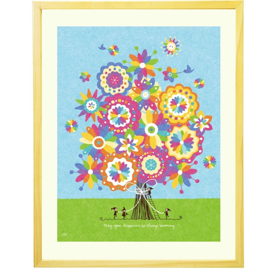 絵画 花の絵 壁掛け (幸せの花束 虹色/LLサイズ) アートポスター 額入り 額付き リビングに飾る絵 玄関 病院 店舗