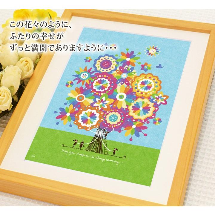 最高の品質 結婚記念日 結婚祝い プレゼント 絵 幸せアート 幸せの花束 虹色 Mサイズ 名前入り 夫 妻 嫁 子供 娘 10周年 10年目 1周年 5年目 木婚式 紙婚式 結婚一周年 Supplystudies Com