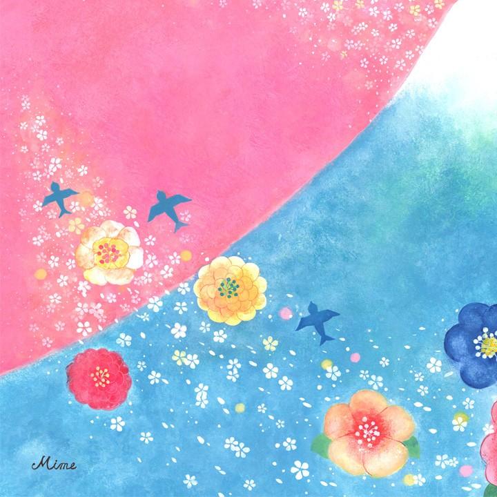 絵画 富士山 山の絵 (歓びの空へ/Sサイズ) 風景画 額入り インテリア