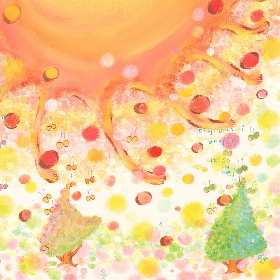 専用❤です˙˚ʚɞ˚˙アンティーク調 ウォールアート オレンジ（壁掛け、壁