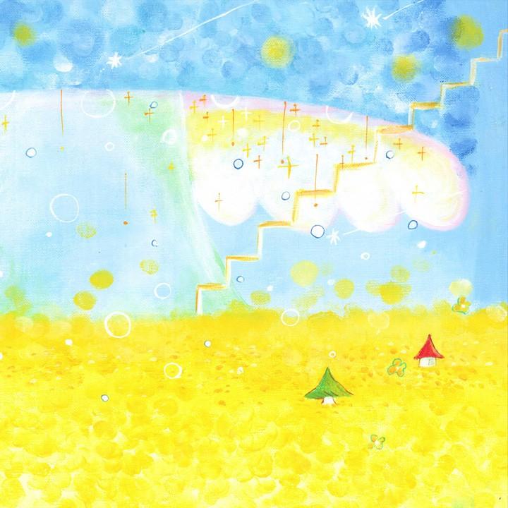 絵画 黄色い花 菜の花畑 額入り (Kibou/ Sサイズ) インテリア