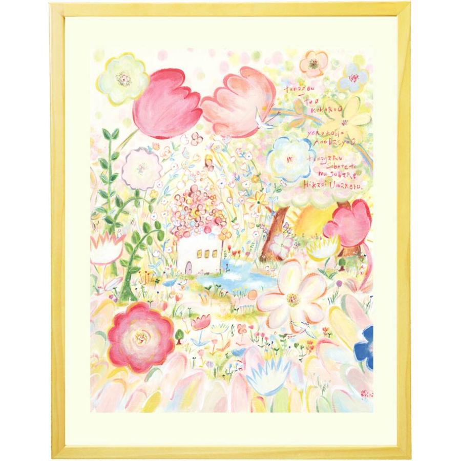 絵画 花の絵 庭園 イングリッシュガーデン (つなぐ/Lサイズ 絵画 花の絵 庭園 イングリッシュガーデン (つなぐ/Lサイズ