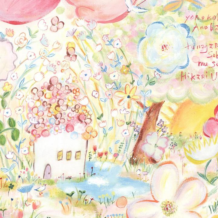 絵画 花の絵 庭園 イングリッシュガーデン (つなぐ/LLサイズ