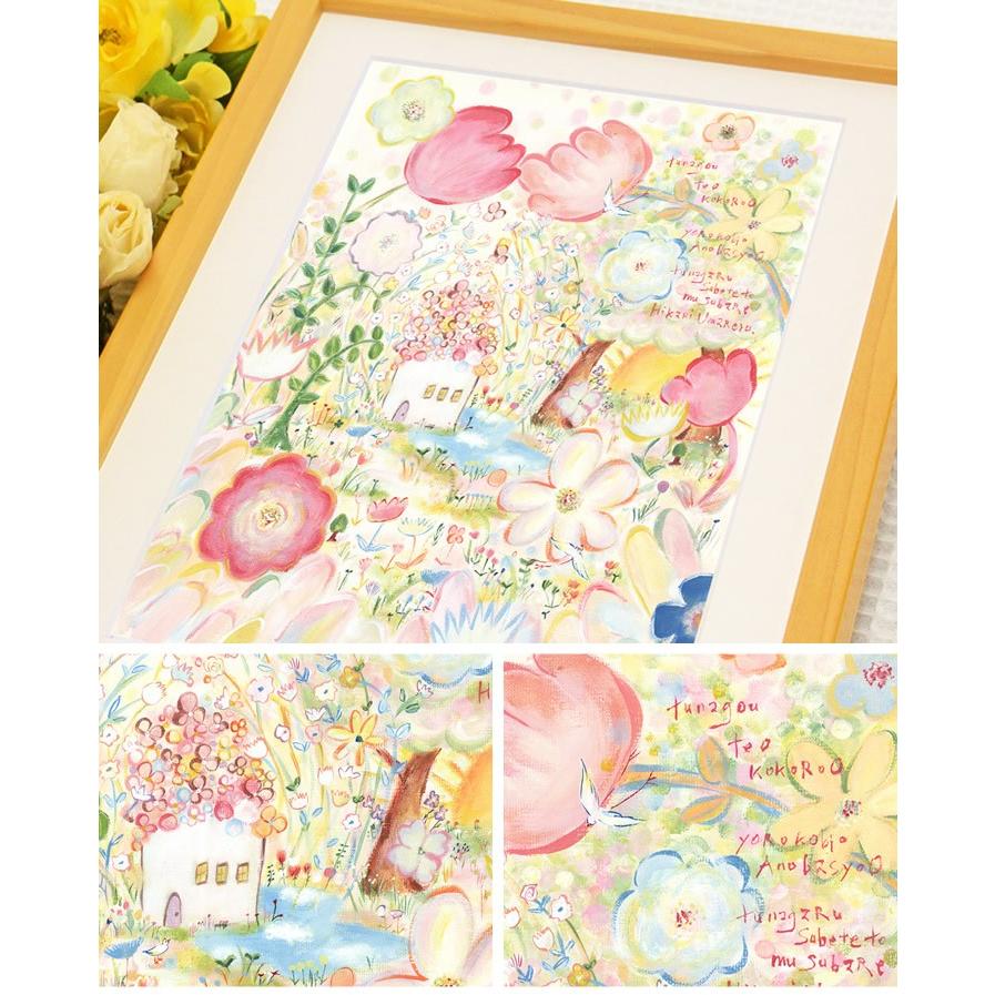 絵画 インテリア 玄関 花の絵 イングリッシュガーデン (つなぐ/M 絵画 インテリア 玄関 花の絵 イングリッシュガーデン (つなぐ/M