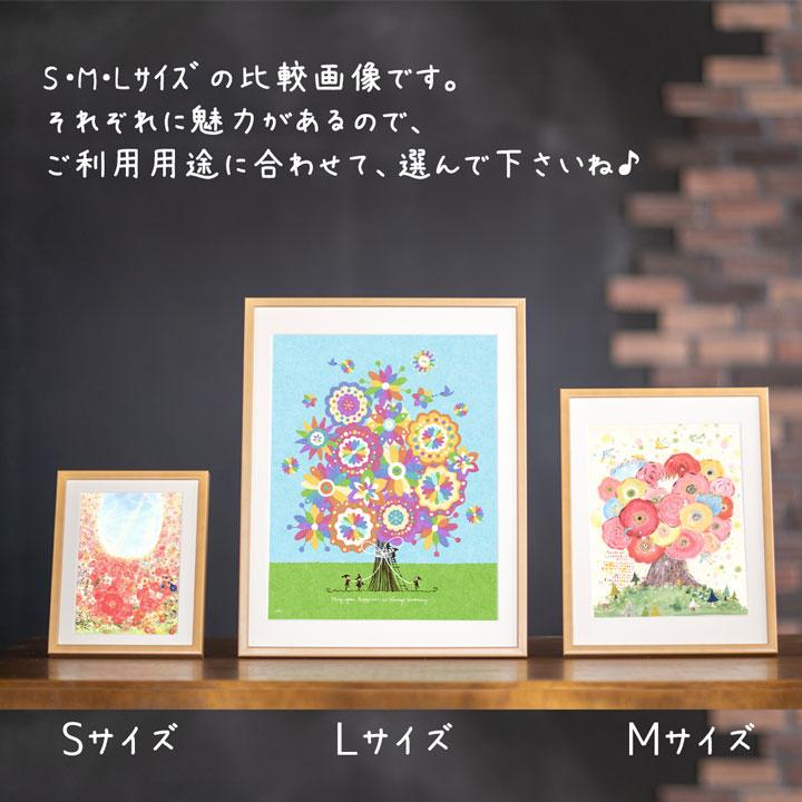 絵画 花 庭園 インテリア 絵 (つなぐ/額入り Sサイズ 絵画 花 庭園 インテリア 絵 (つなぐ/額入り Sサイズ