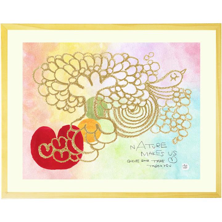 おしゃれな絵画 インテリア 壁掛け (nAture makes us/Mサイズ) 額入り 玄関 キッチン 部屋 壁飾り 癒し ナチュラル アースカラー 小物 雑貨 | 