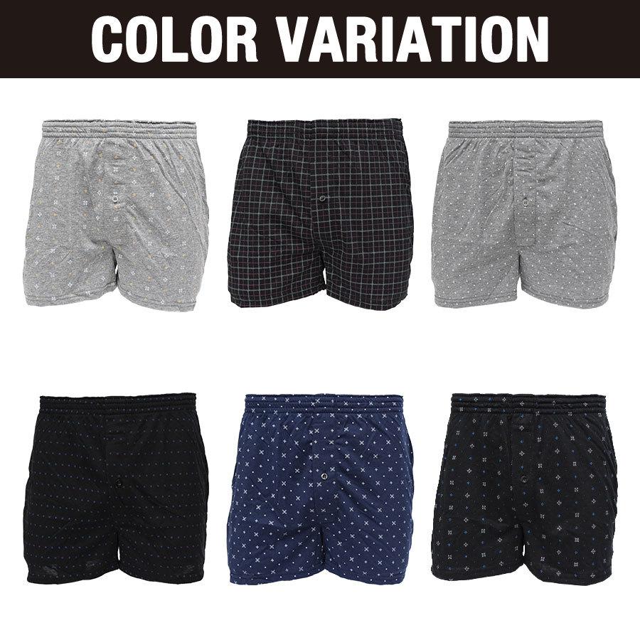 プリント柄 ニットトランクス メンズ トランクス 3枚セット おしゃれ 下着 送料無料 Ad Knit 3p 衣料雑貨専門店 ハッピーメーカー 通販 Yahoo ショッピング