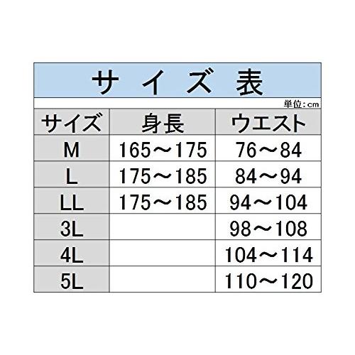 おおきいサイズ、3L　4枚 大きいサイズ ボクサーパンツ メンズ セット 無地 4枚 前開き 3L4L5L