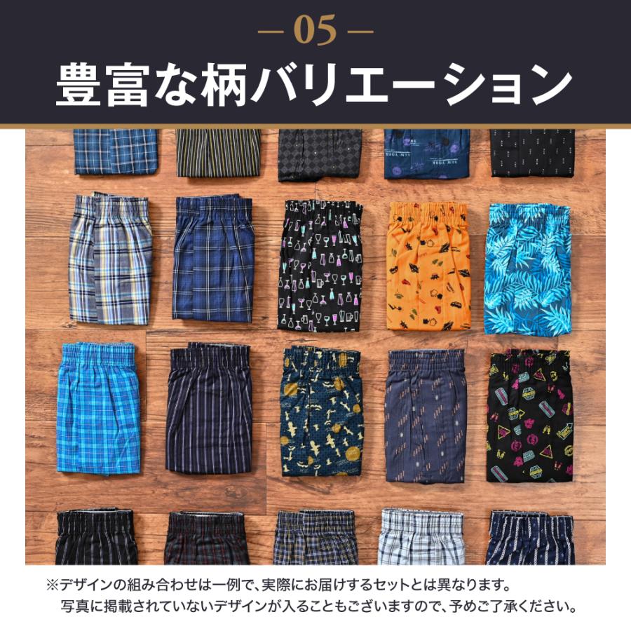 トランクス メンズ 綿100％ 3枚 セット 抗菌防臭加工 パンツ 送料無料