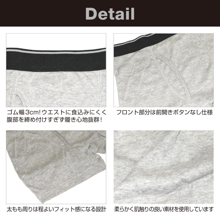 ボクサーパンツ メンズ 抗菌防臭加工 無地 3枚 セット 前開き パンツ