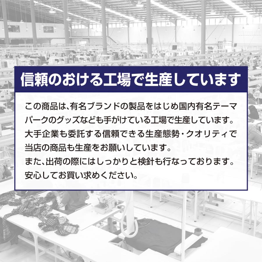 トランクス メンズ 抗菌防臭加工 綿100% 10枚 セット 男性 パンツ 送料無料 下着 安い M L LL｜happywear｜08