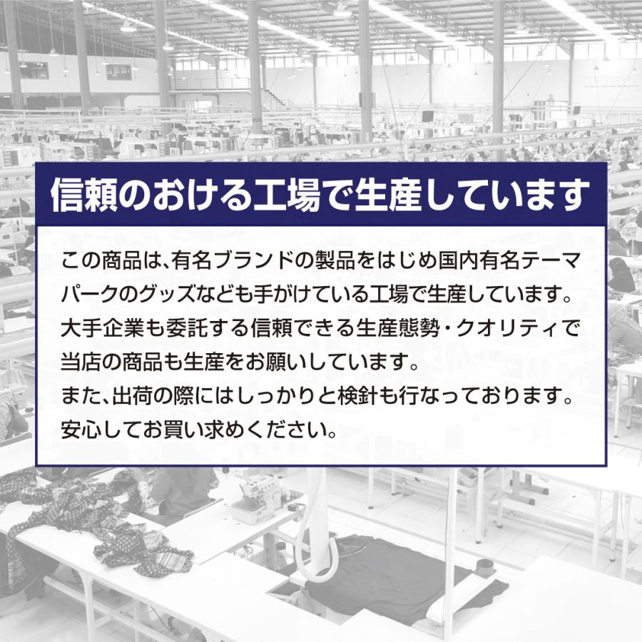 トランクス メンズ 抗菌防臭加工 綿100% 10枚 セット 3L 4L 5L 男性 パンツ 送料無料 大きいサイズ 下着 安い｜happywear｜08