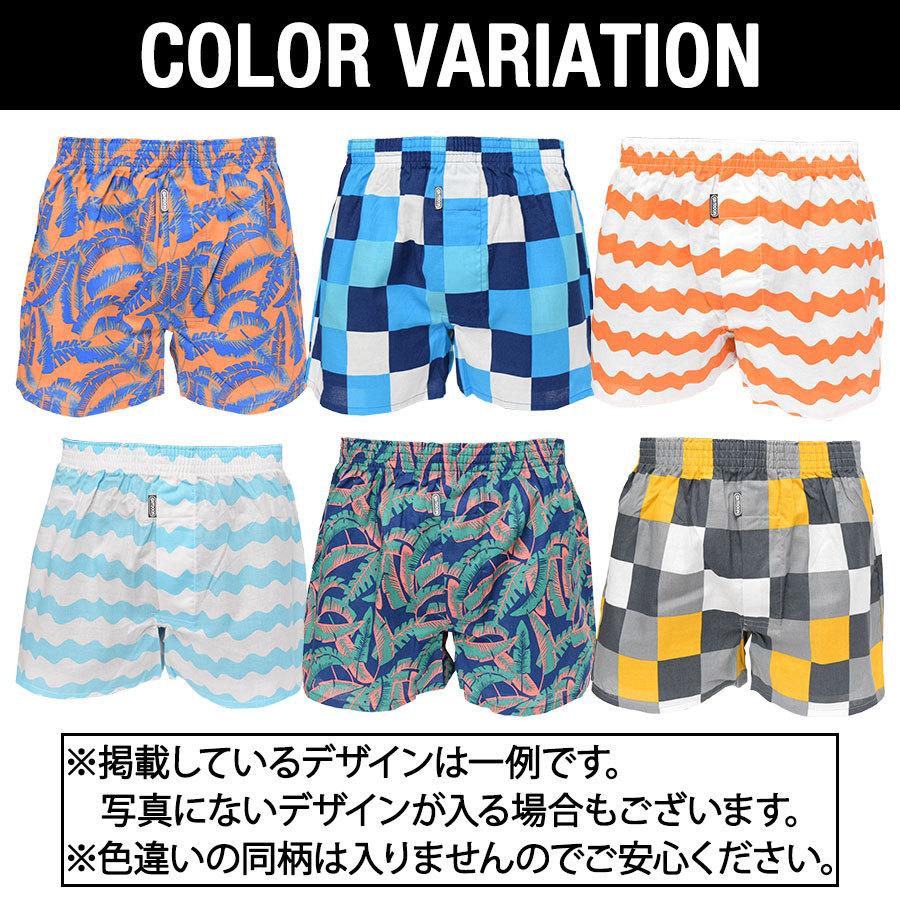 買収 Outdoor Products トランクス メンズ 2枚 セット 綿 100 送料無料 アウトドア おしゃれ パンツ Whitesforracialequity Org